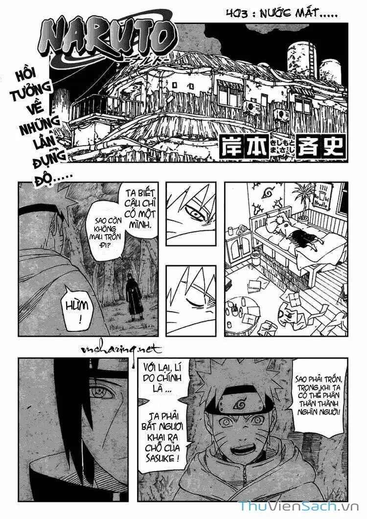 Chapter 397 - Image 2