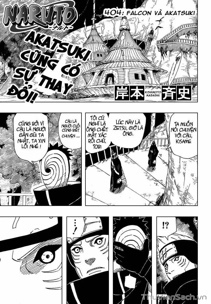 Chapter 398 - Image 1