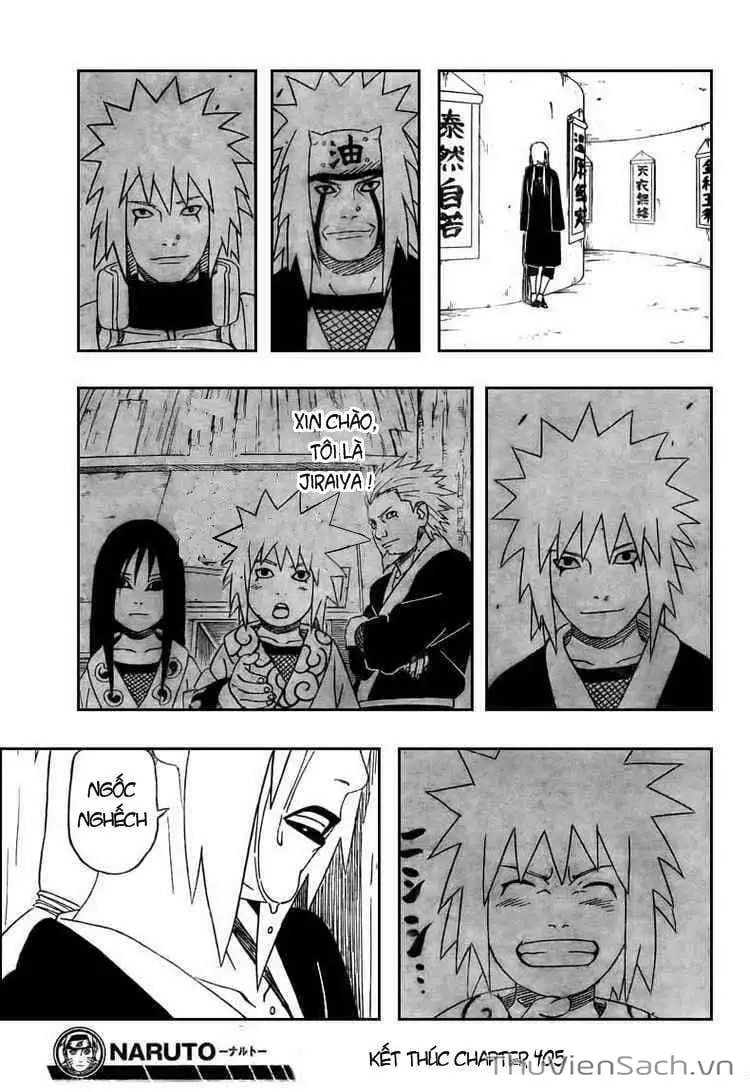 Chapter 399 - Image 15