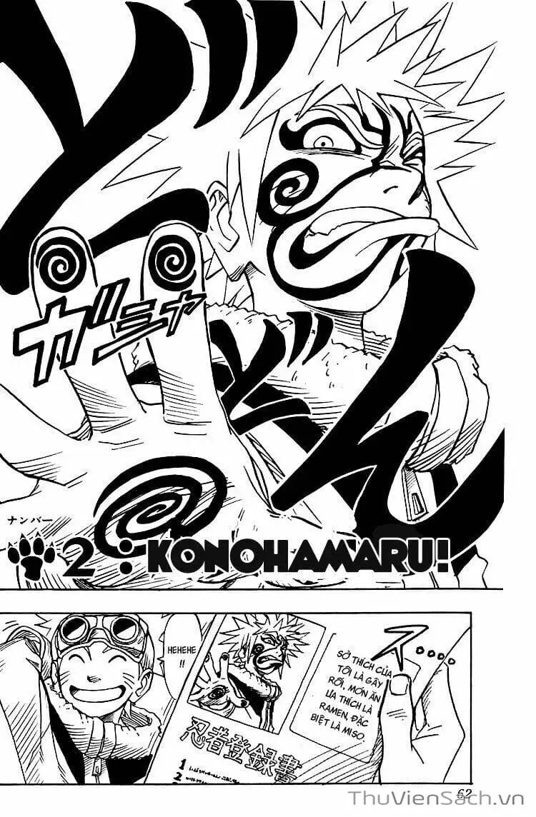 Chapter 4 - Image 1