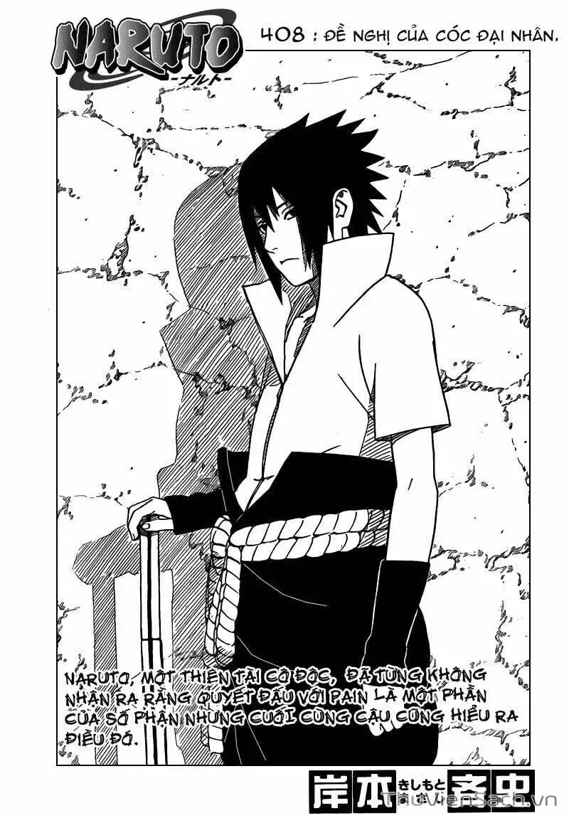 Chapter 401 - Image 15