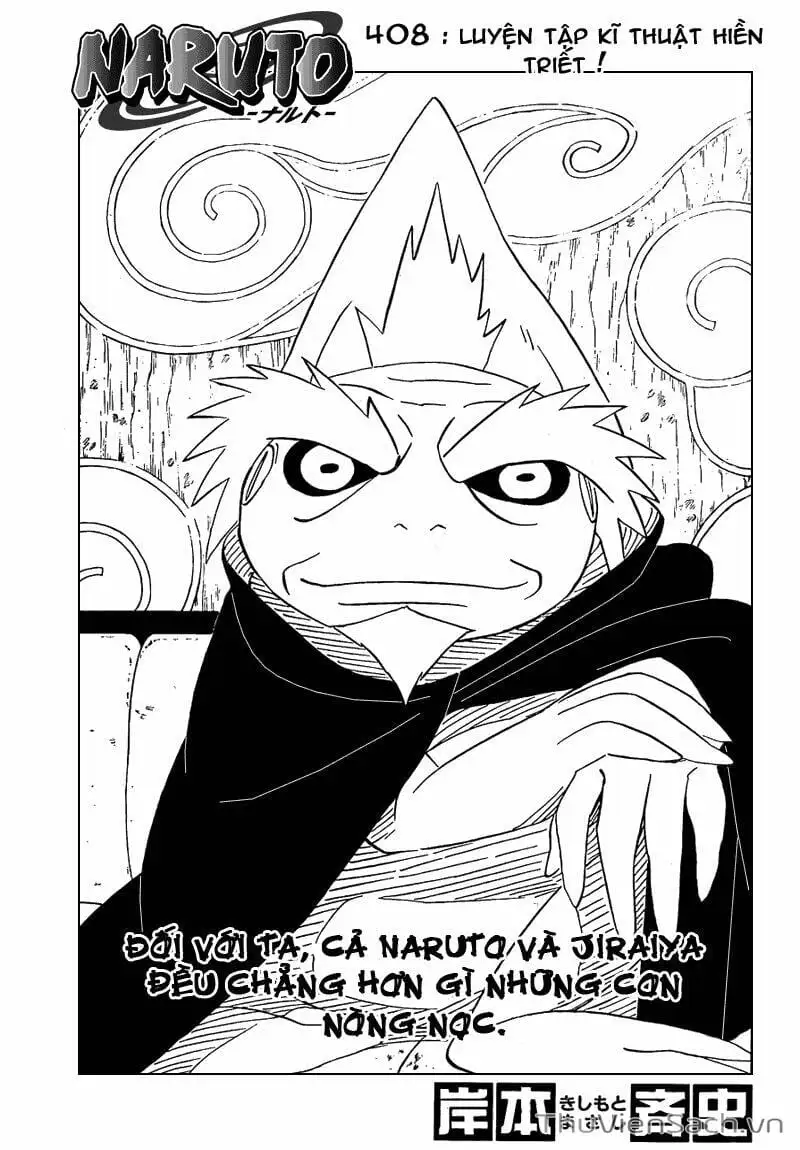 Chapter 402 - Image 14