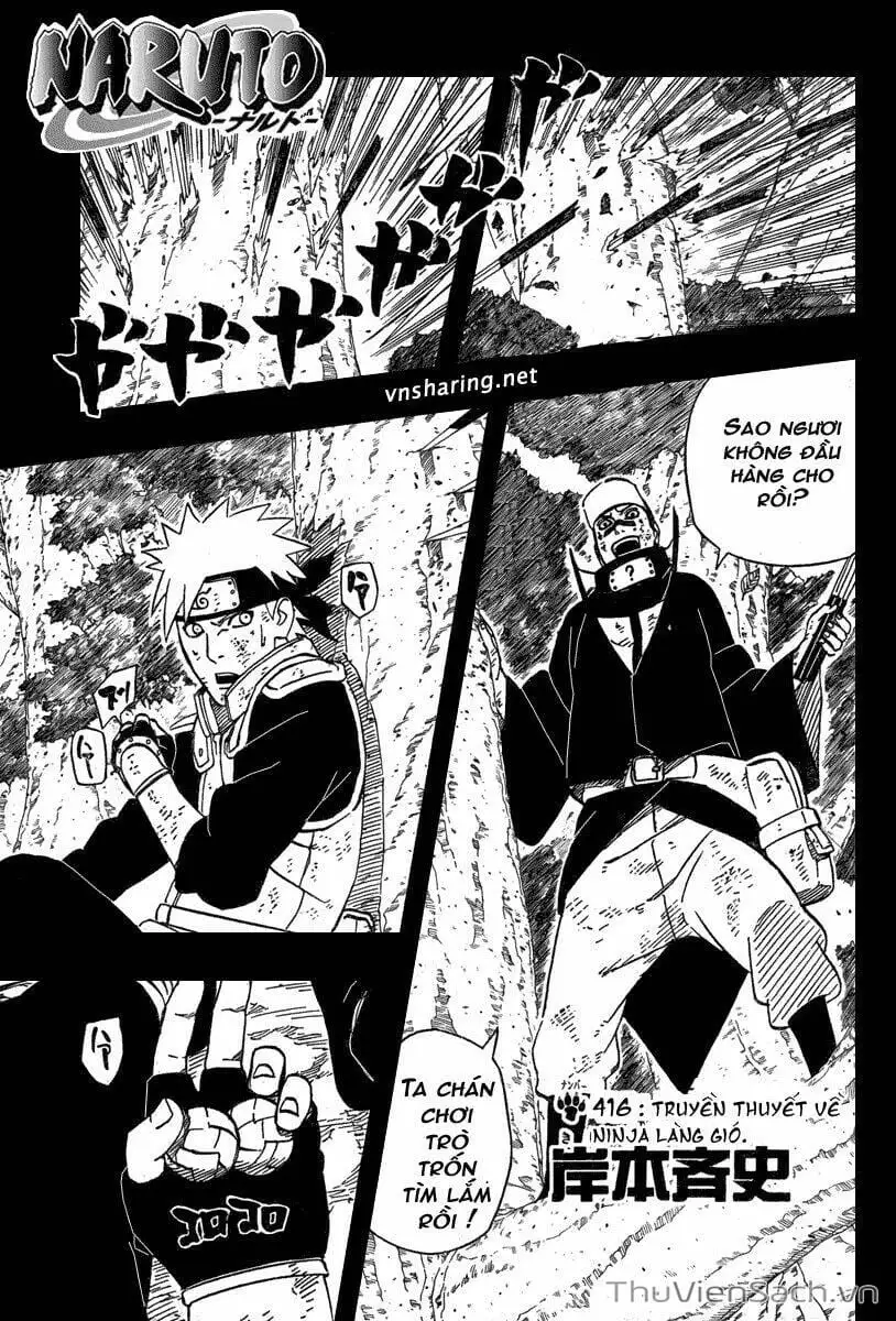 Chapter 409 - Image 7