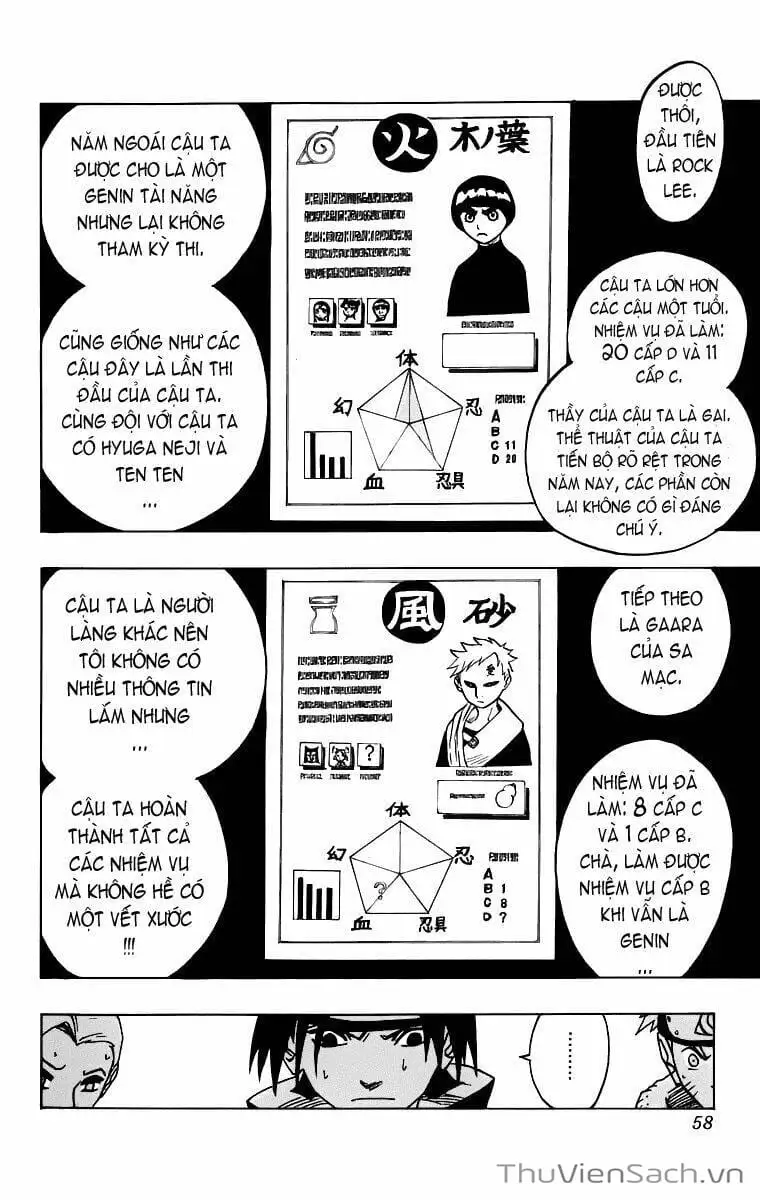 Chapter 41 - Image 17