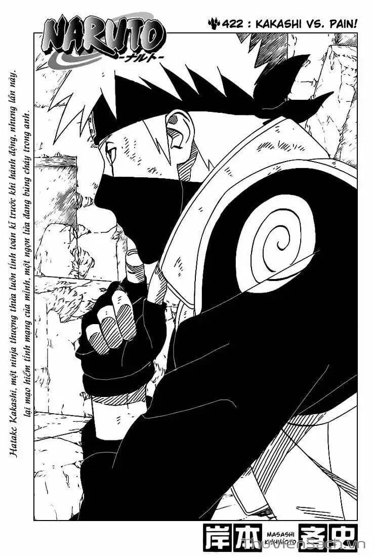 Chapter 415 - Image 3