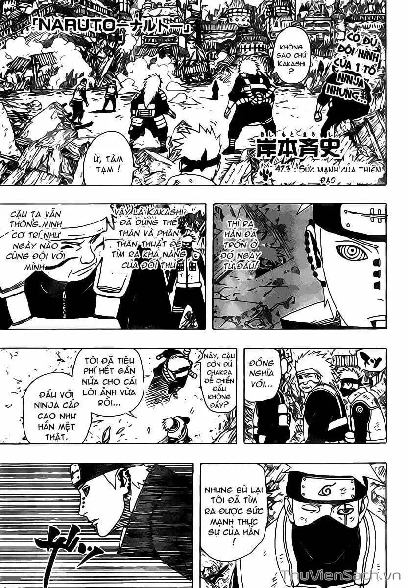 Chapter 416 - Image 2