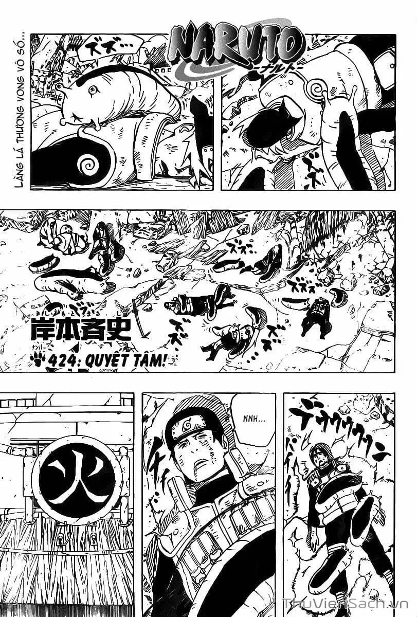 Chapter 416 - Image 18