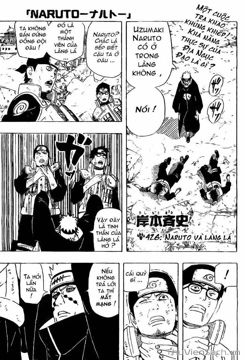 Chapter 418 - Image 16