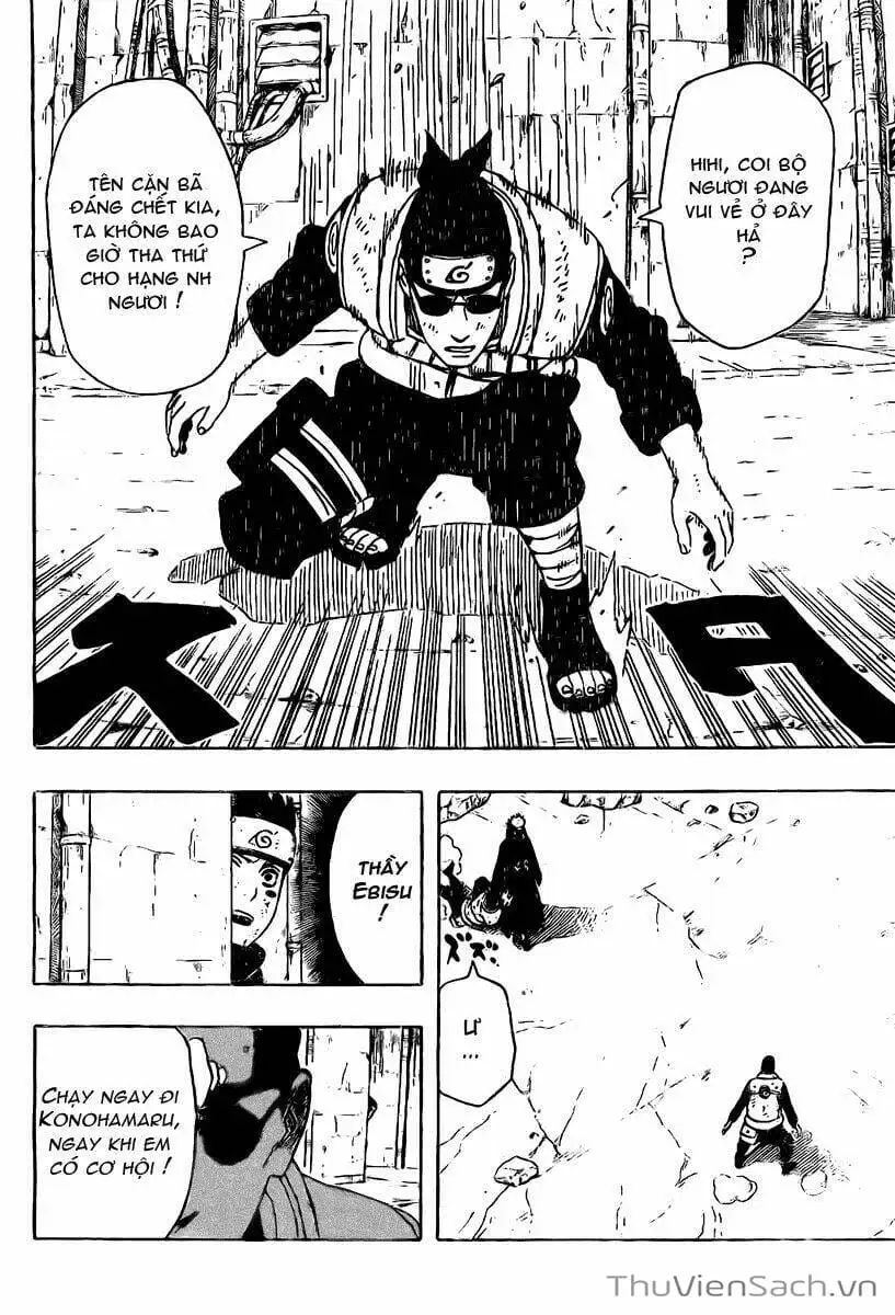 Chapter 419 - Image 2
