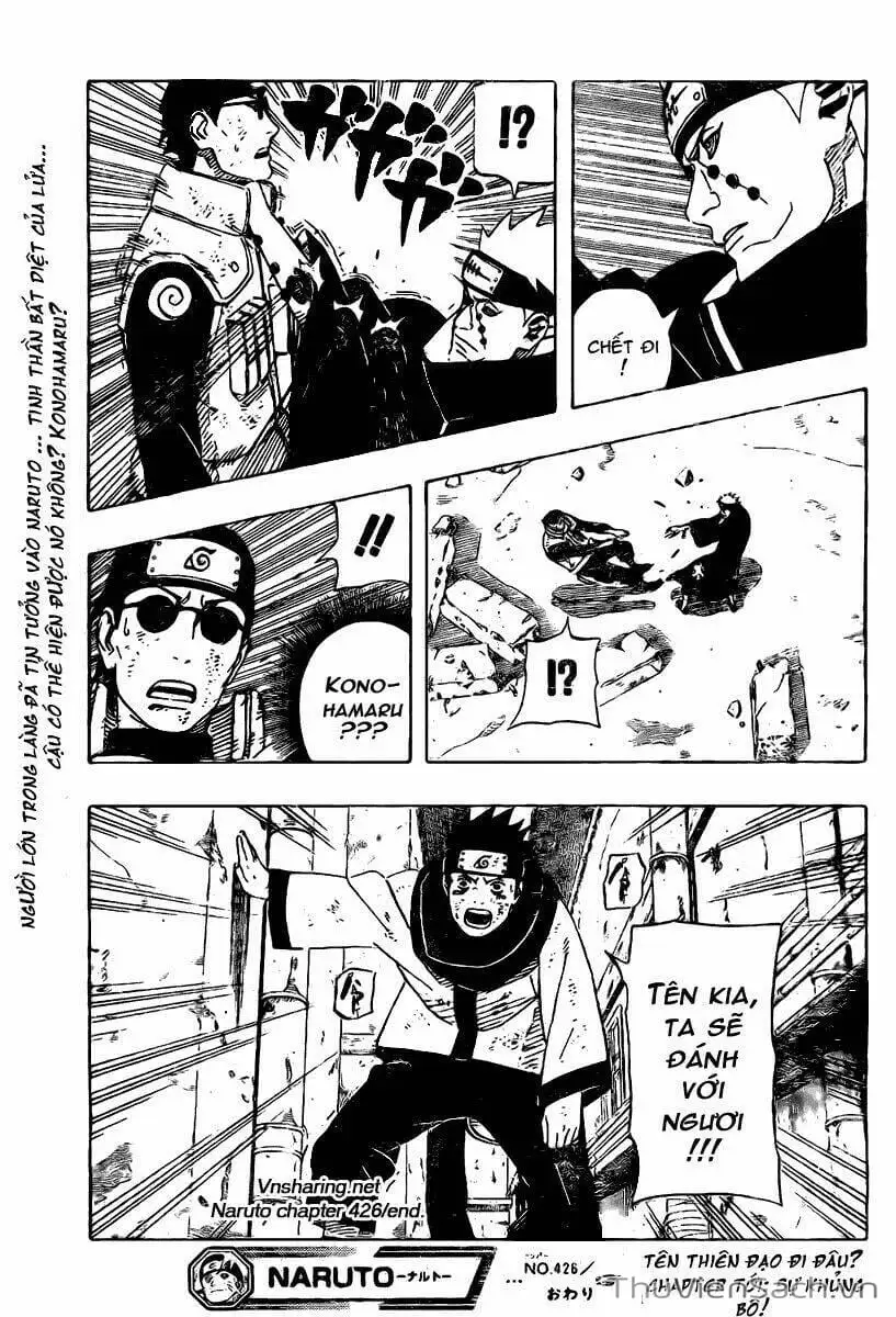 Chapter 419 - Image 13