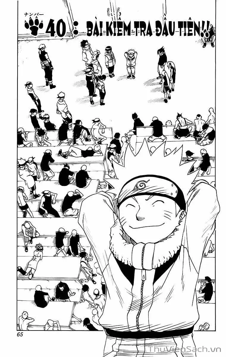 Chapter 42 - Image 5