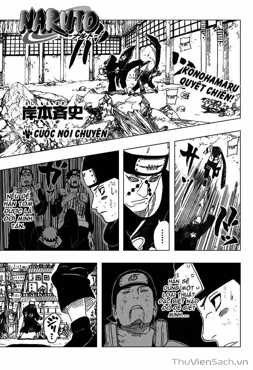 Chapter 420 - Image 14