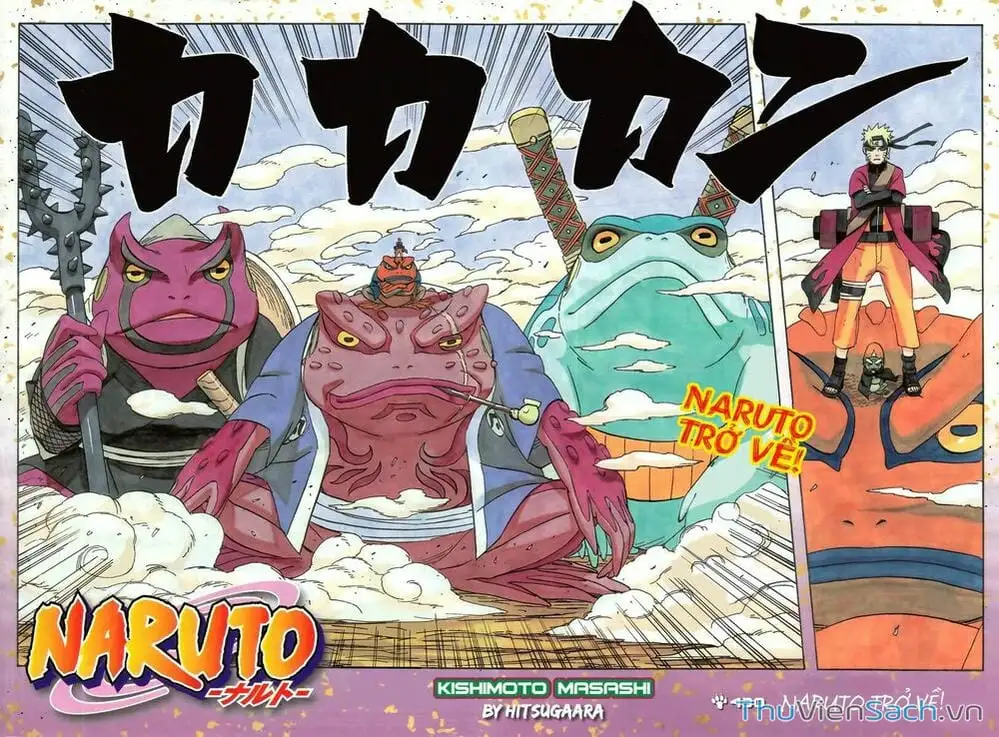 Chapter 422 - Image 11