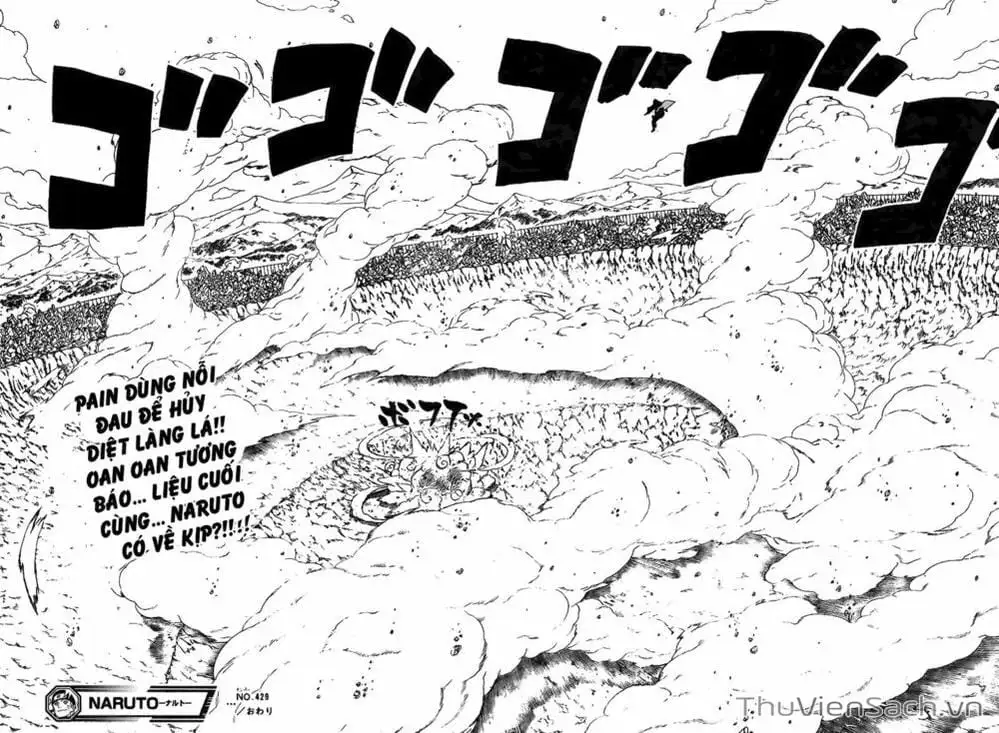 Chapter 422 - Image 8