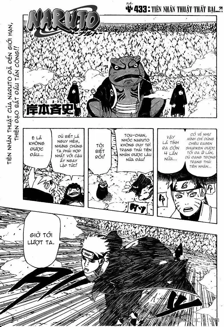 Chapter 425 - Image 5