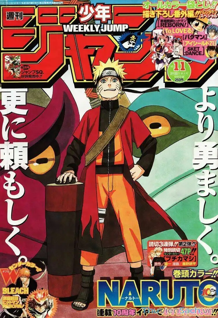 Chapter 426 - Image 3