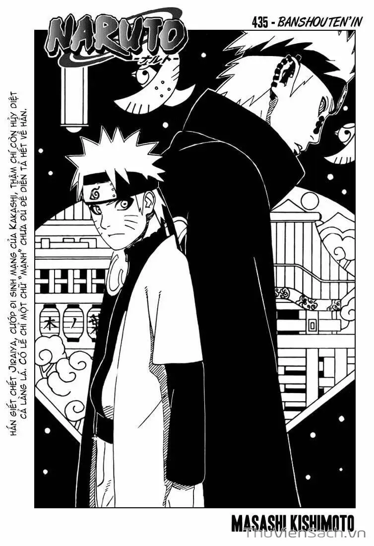 Chapter 427 - Image 3