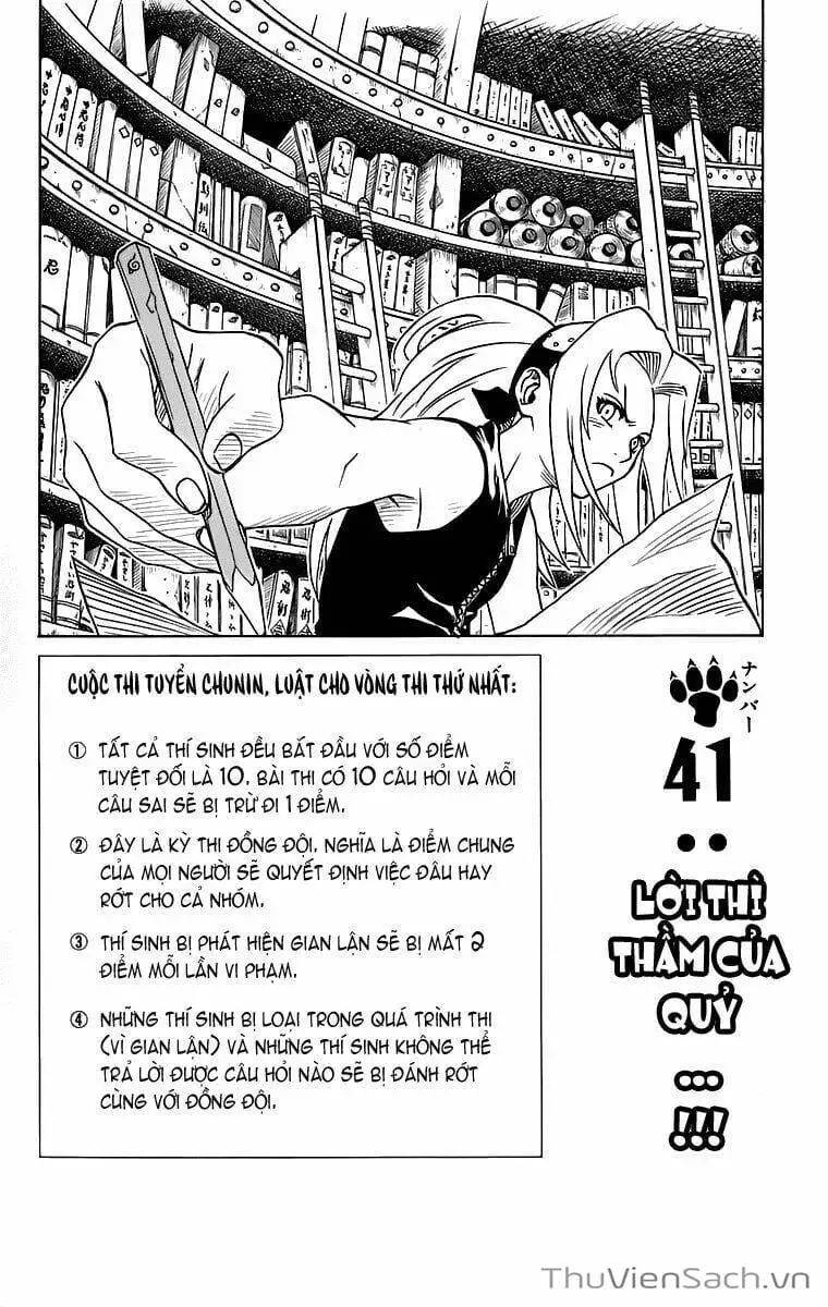 Chapter 43 - Image 4