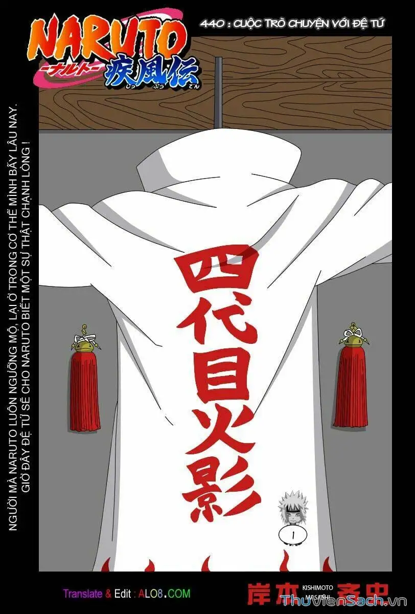 Chapter 431 - Image 10
