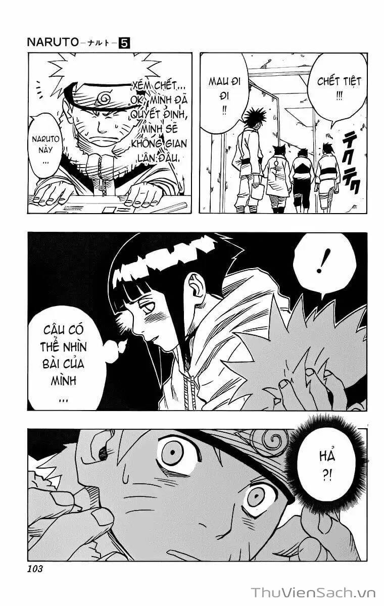 Chapter 44 - Image 3