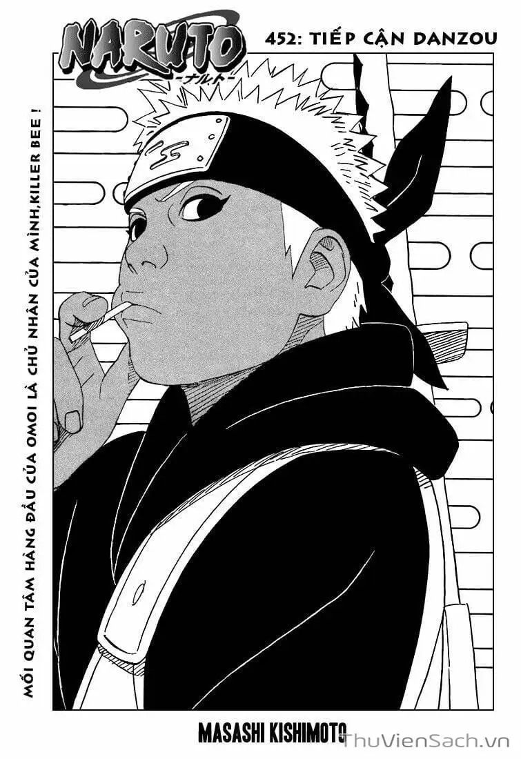 Chapter 442 - Image 10