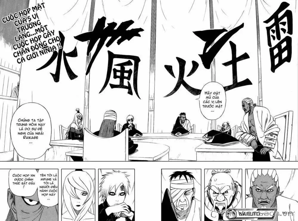 Chapter 447 - Image 17