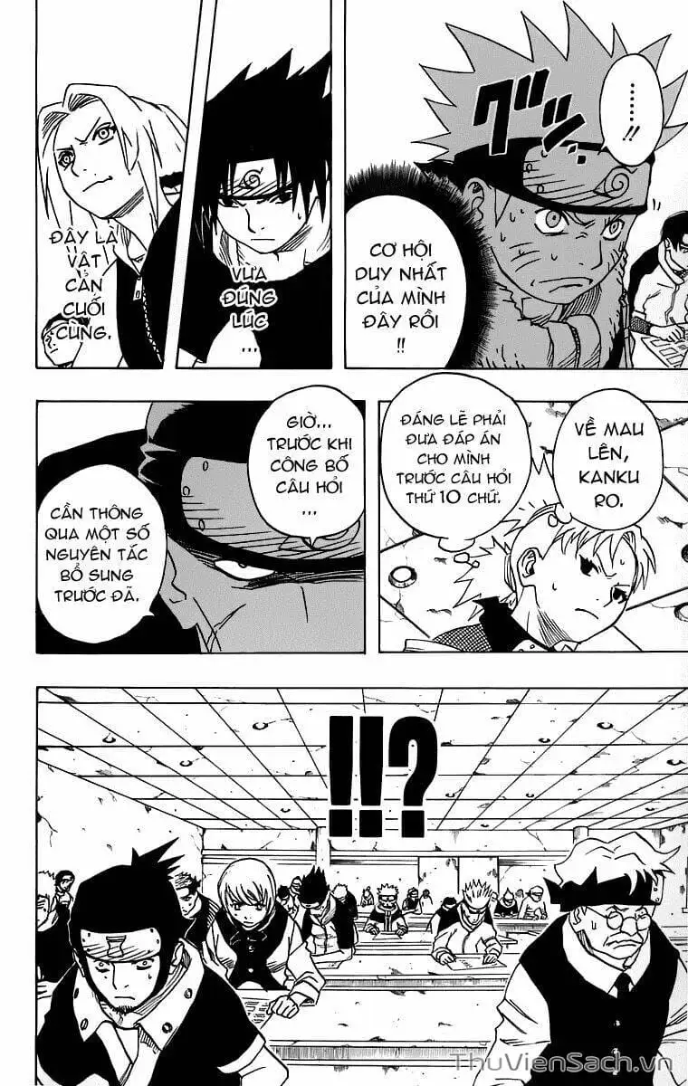 Chapter 45 - Image 6