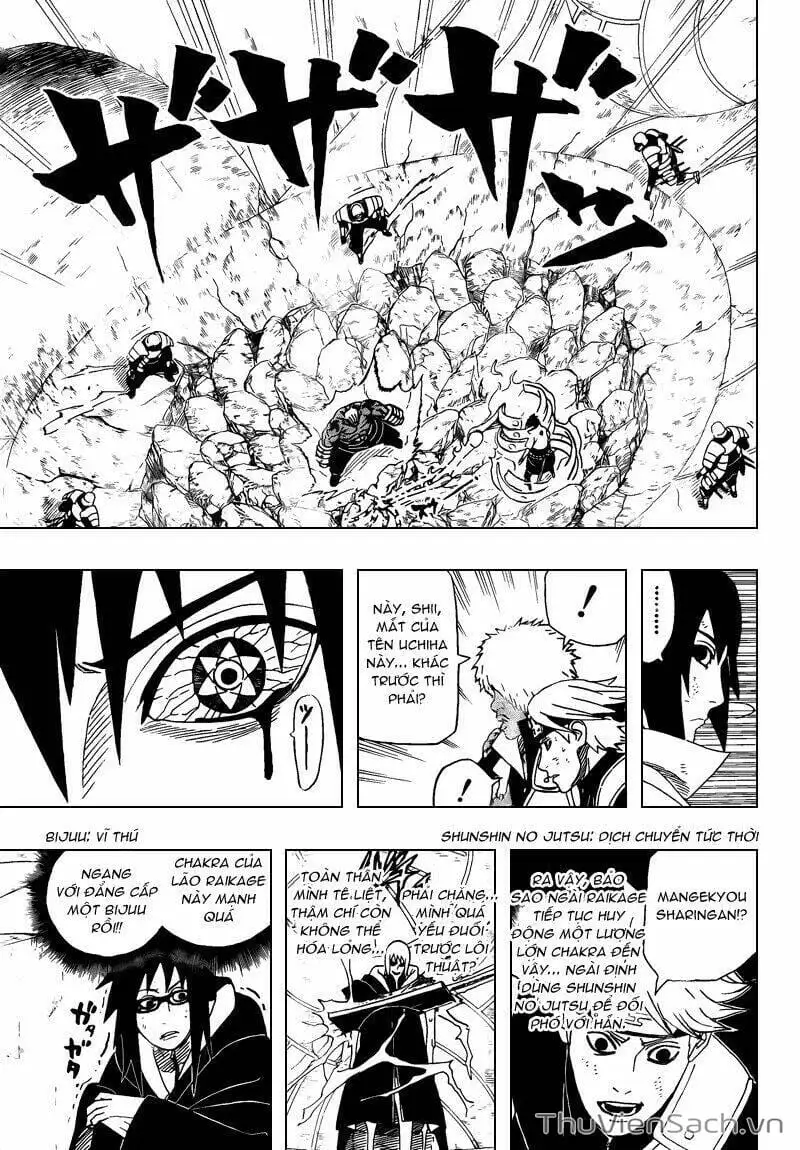 Chapter 452 - Image 12