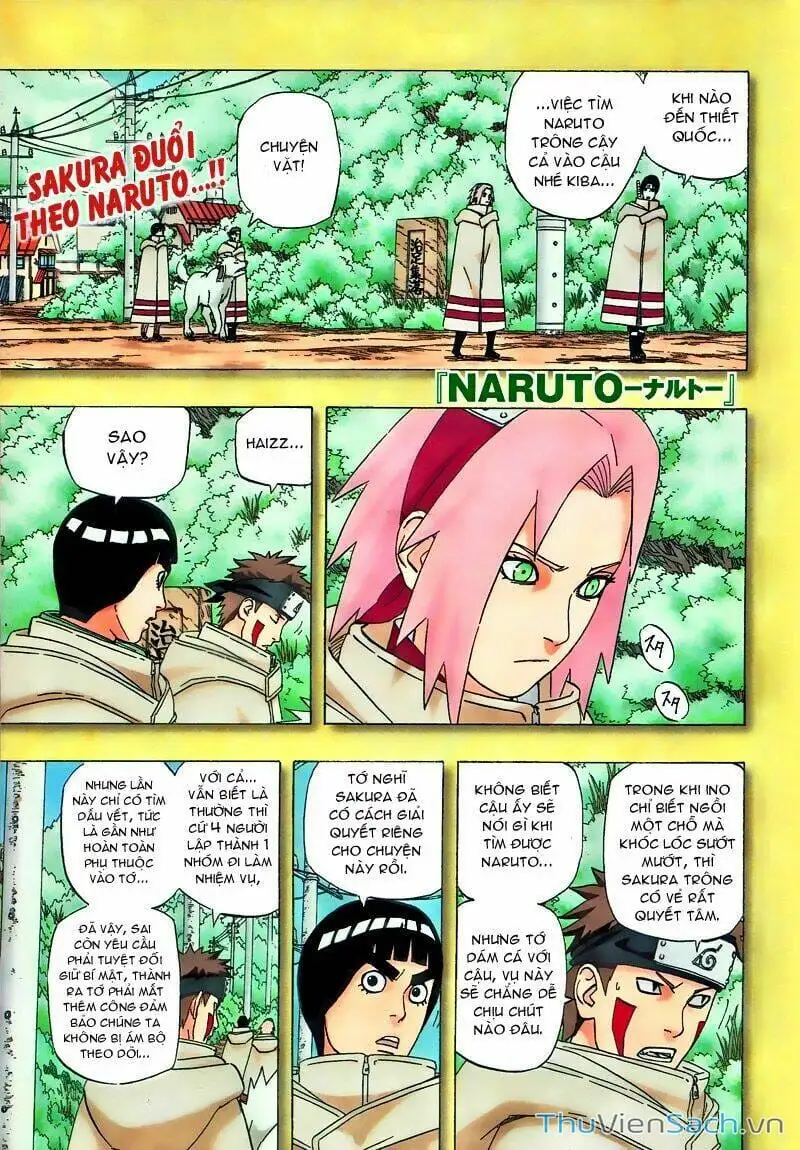 Chapter 455 - Image 13