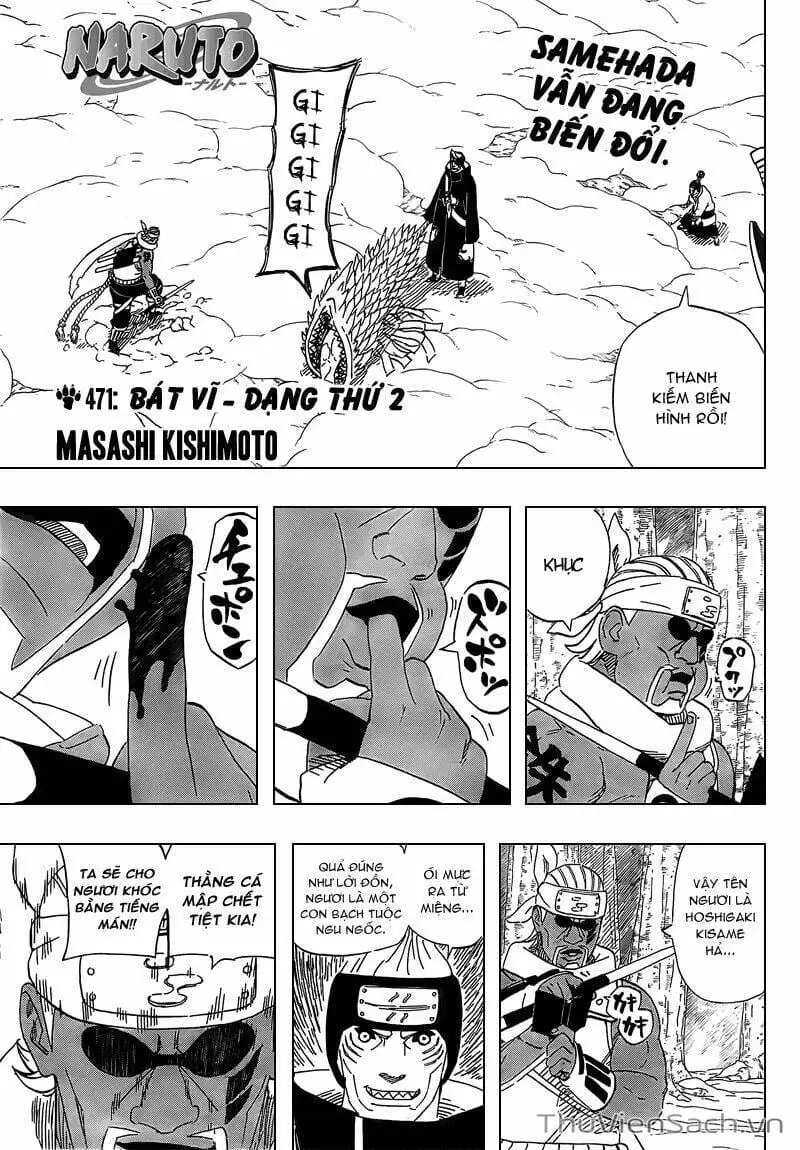 Chapter 459 - Image 8