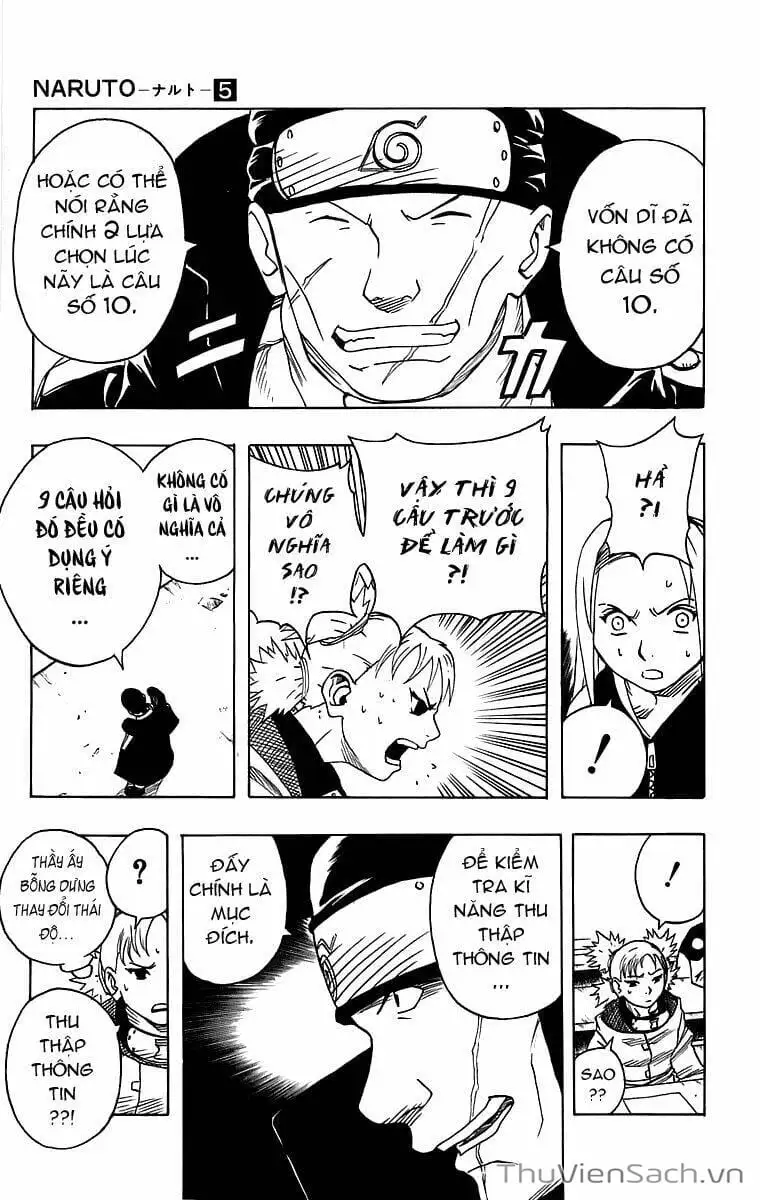 Chapter 46 - Image 8