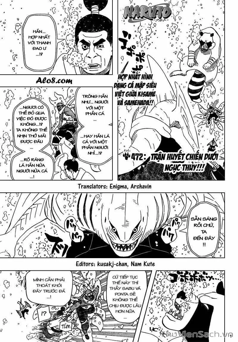 Chapter 460 - Image 5