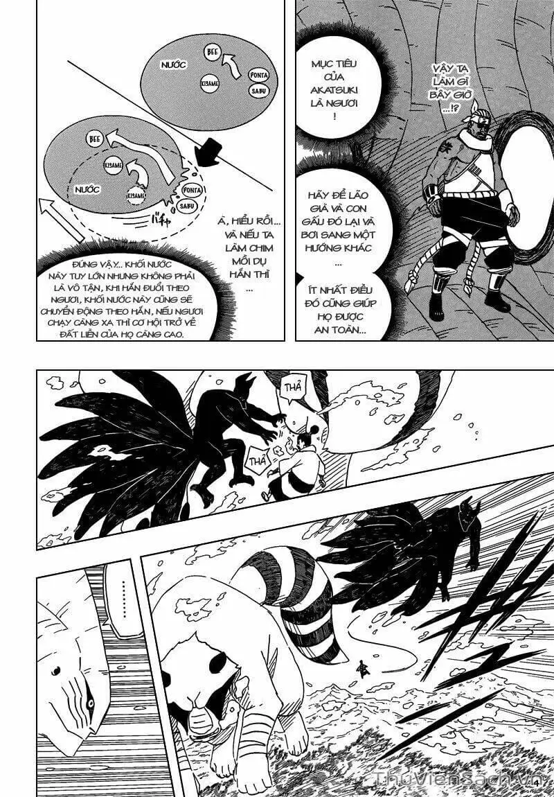Chapter 460 - Image 8