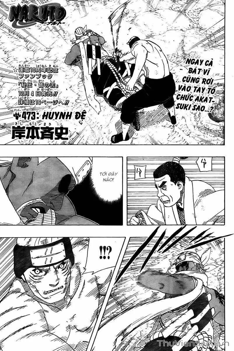 Chapter 461 - Image 4