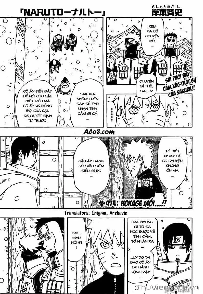 Chapter 462 - Image 1