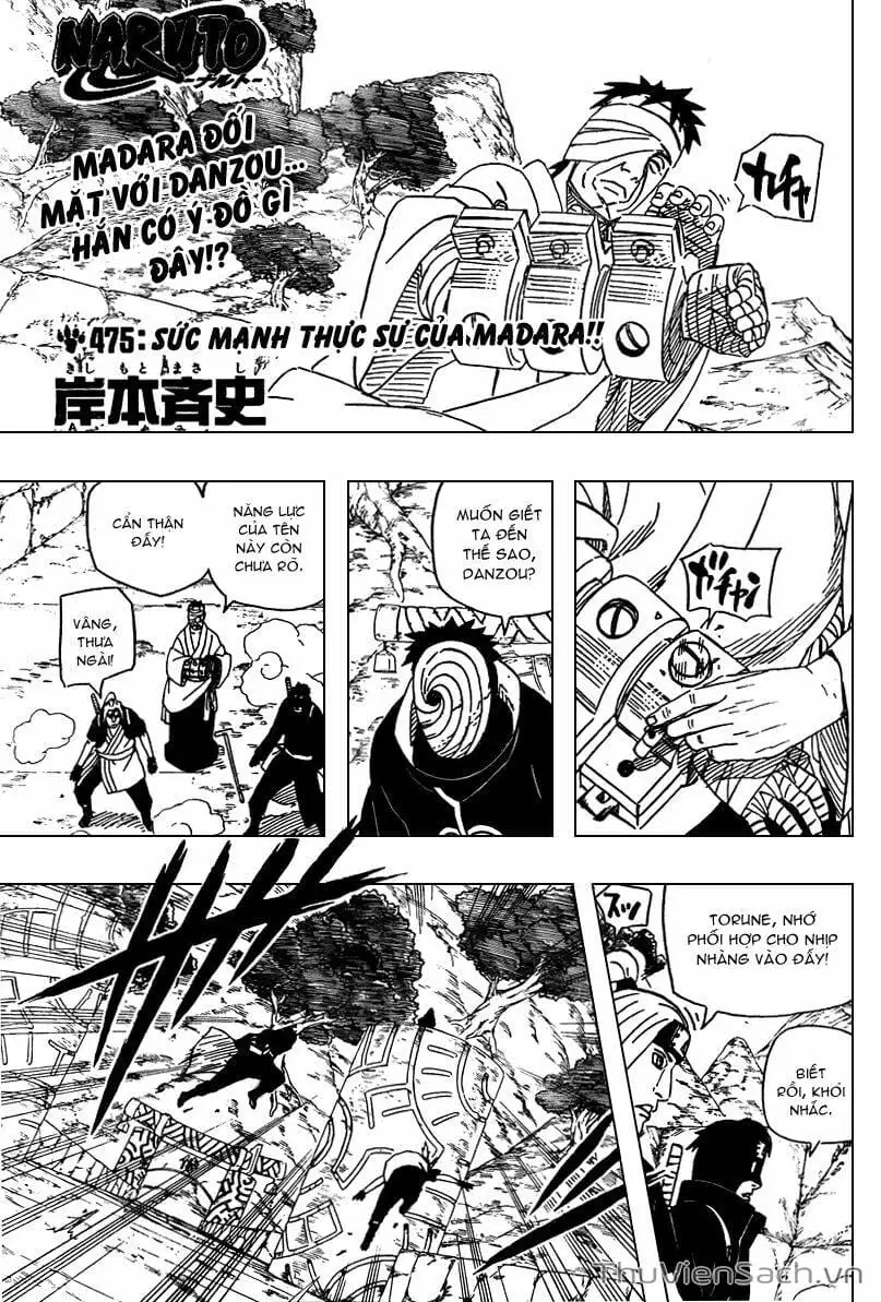 Chapter 462 - Image 18
