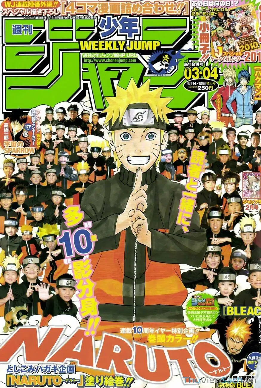 Chapter 463 - Image 16