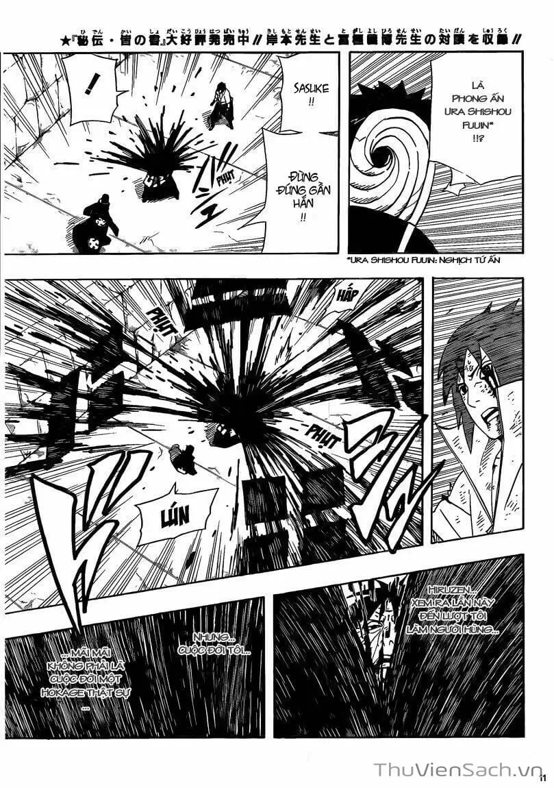 Chapter 468 - Image 13