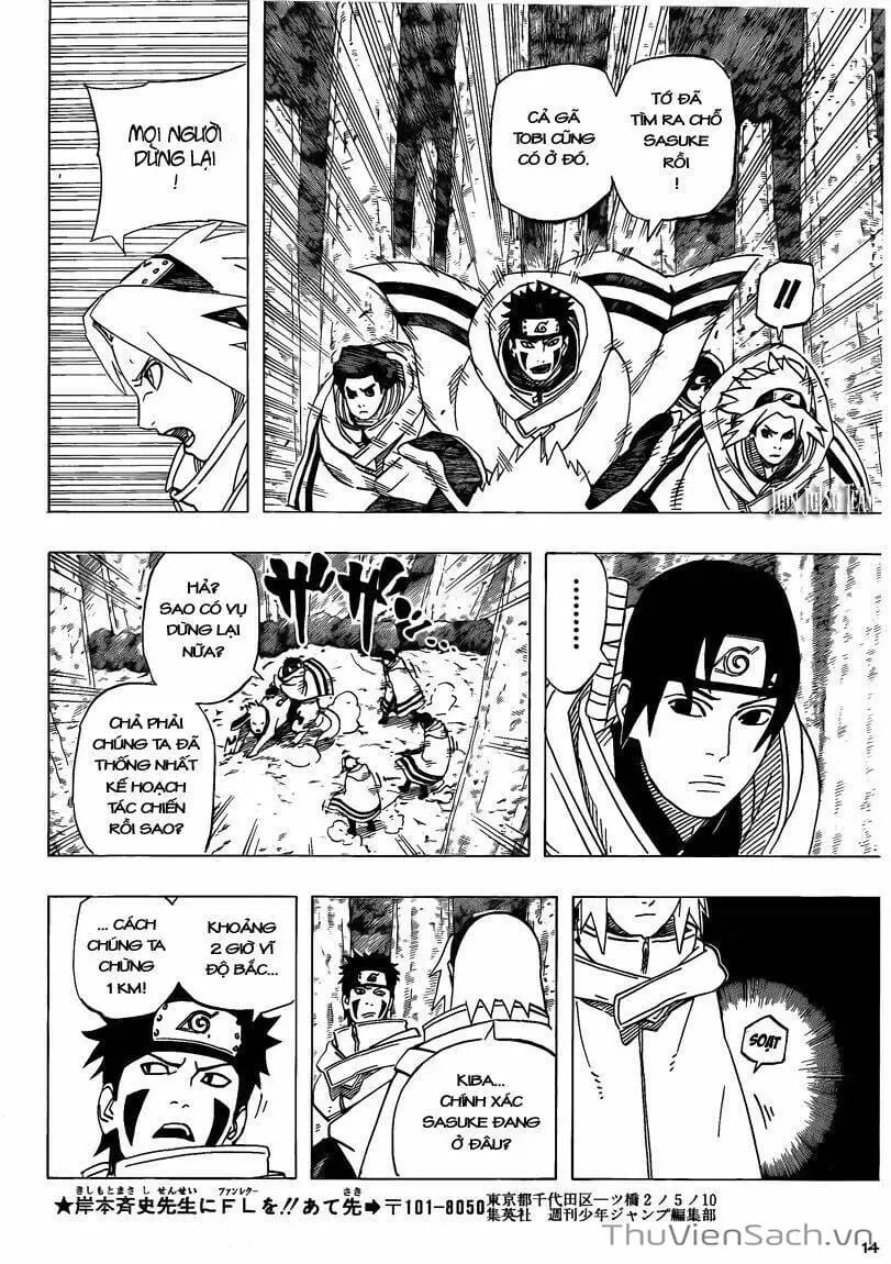 Chapter 468 - Image 16