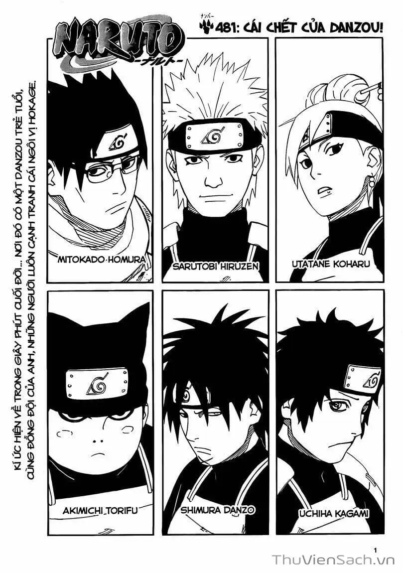 Chapter 468 - Image 3