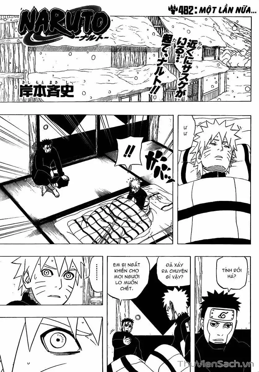 Chapter 469 - Image 2