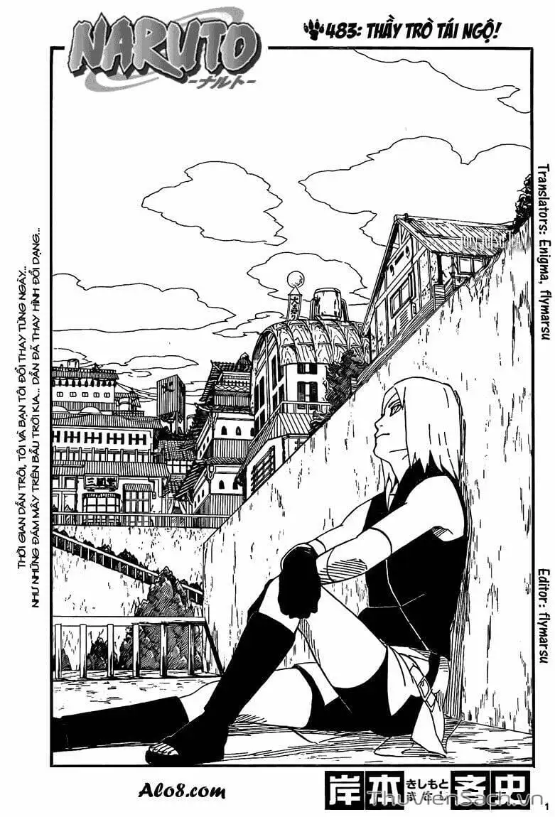 Chapter 469 - Image 18