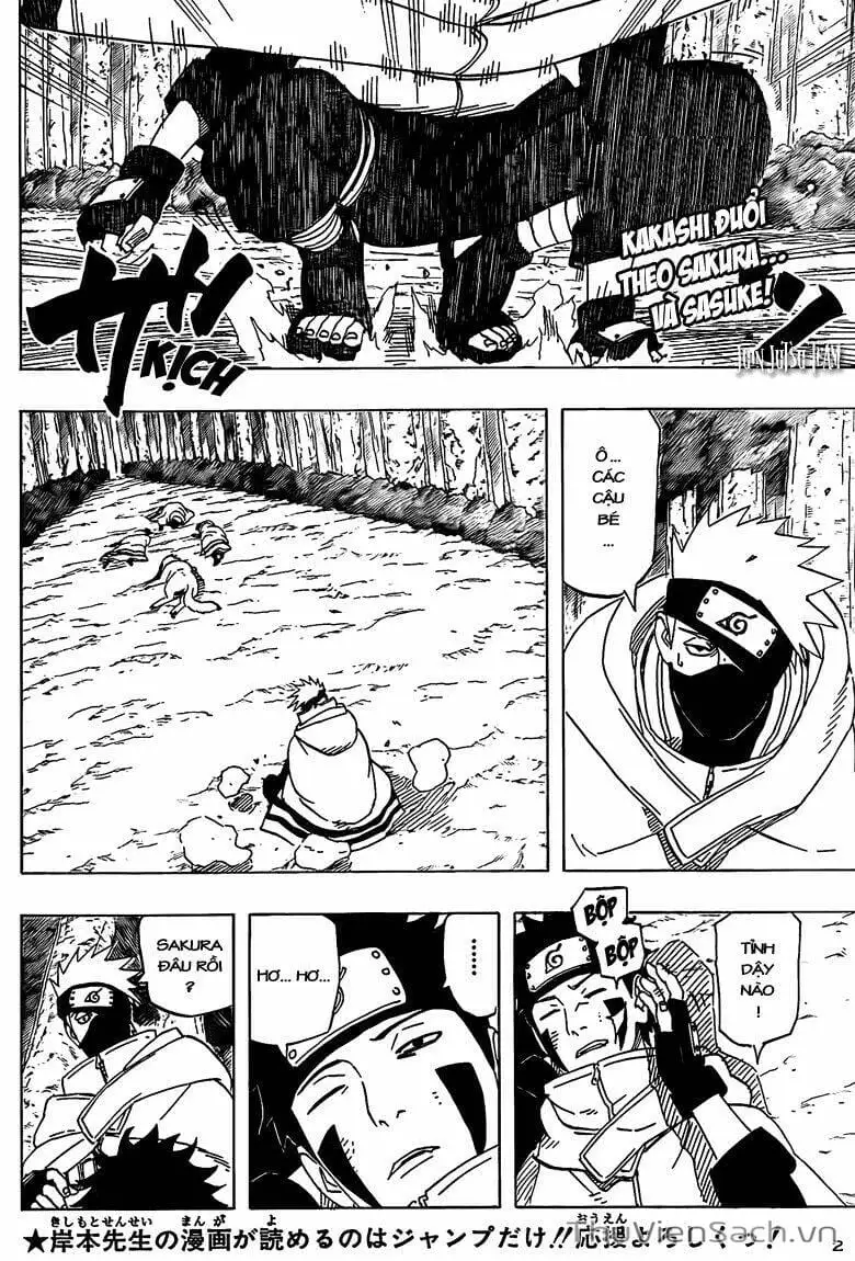 Chapter 469 - Image 19