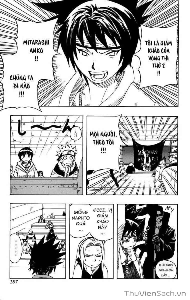 Chapter 47 - Image 1
