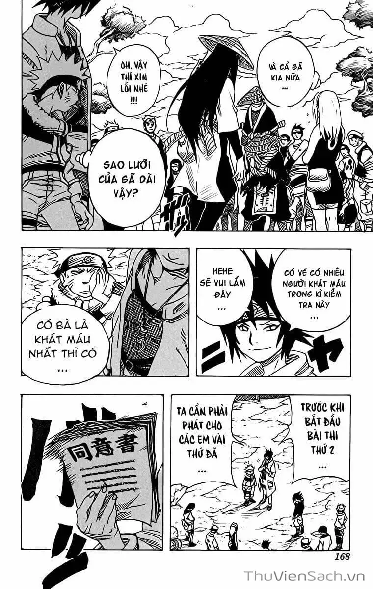 Chapter 47 - Image 11