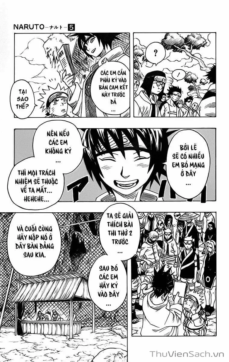 Chapter 47 - Image 12