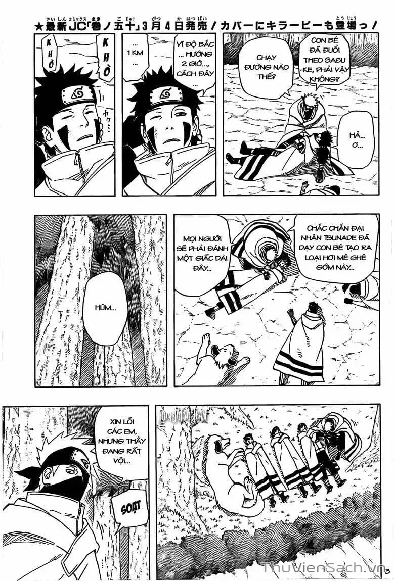 Chapter 470 - Image 1