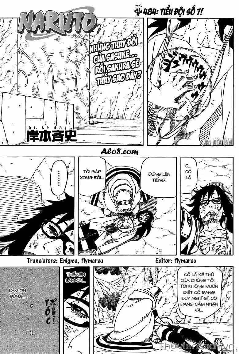 Chapter 470 - Image 17