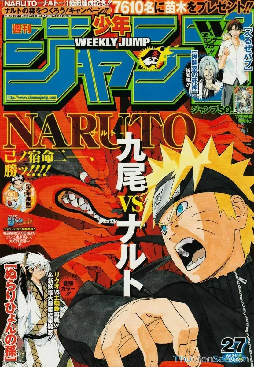 Chapter 482 - Image 8