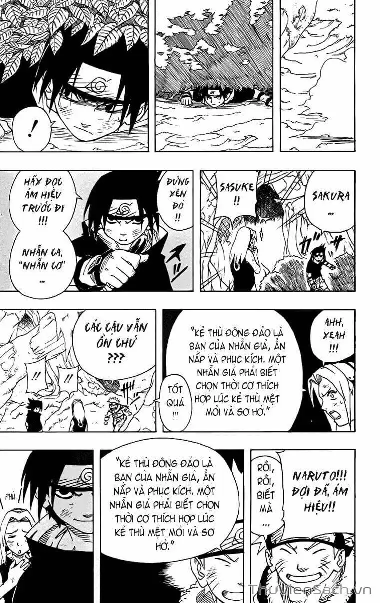 Chapter 49 - Image 3